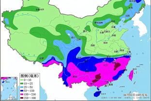 雷电竞ray官方下载截图1